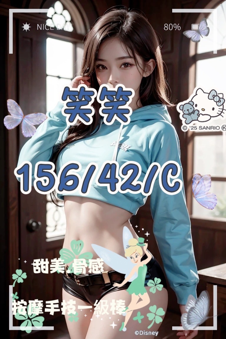 1741594544549.jpg