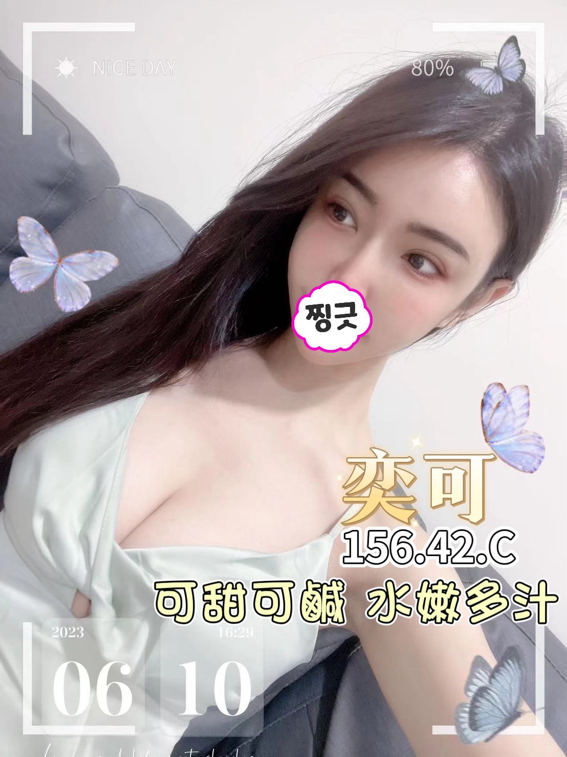 1744616187496.jpg