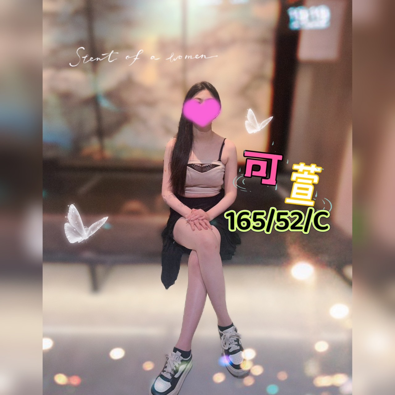 1746423268474.jpg