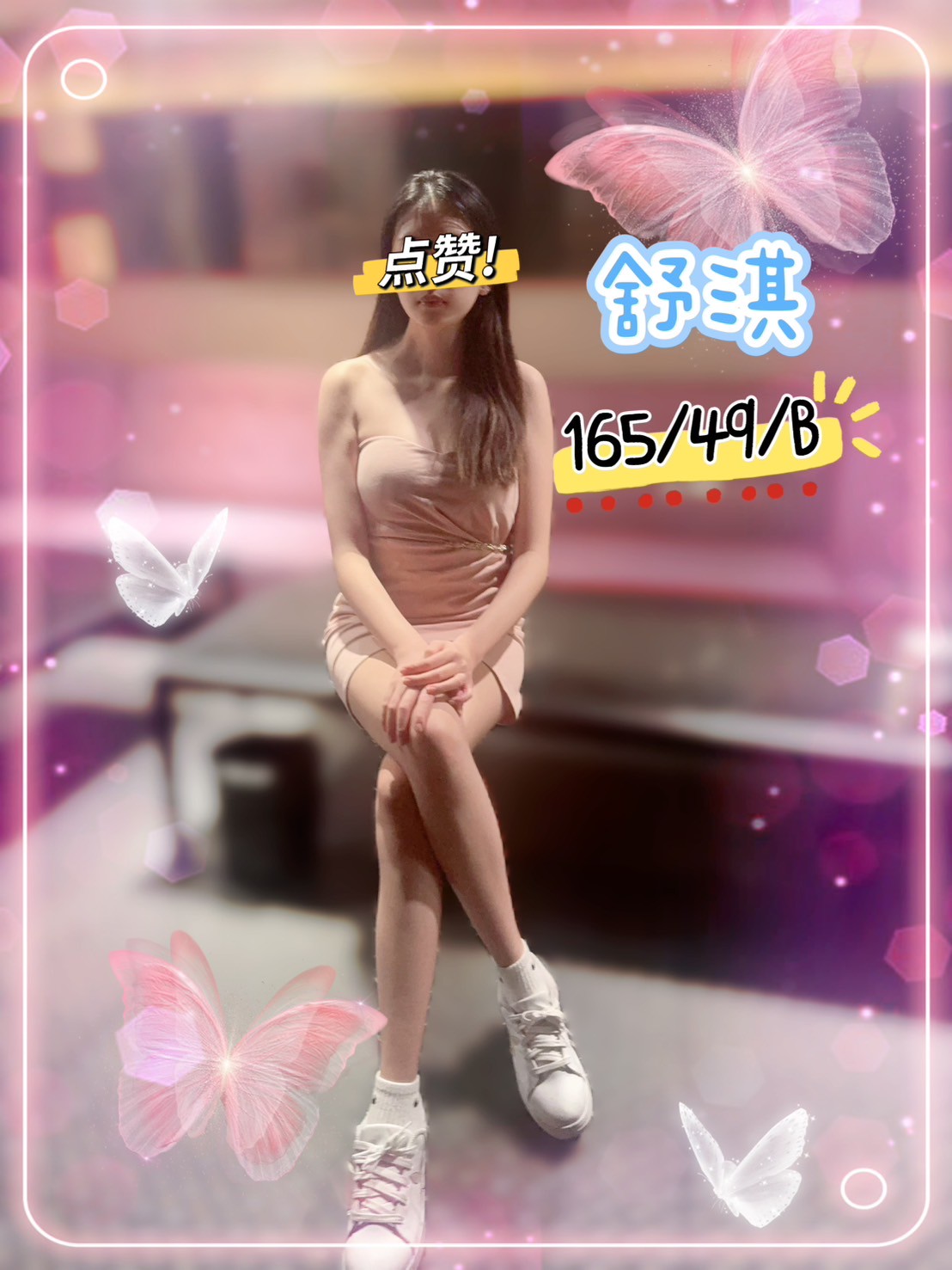 1746423234157.jpg