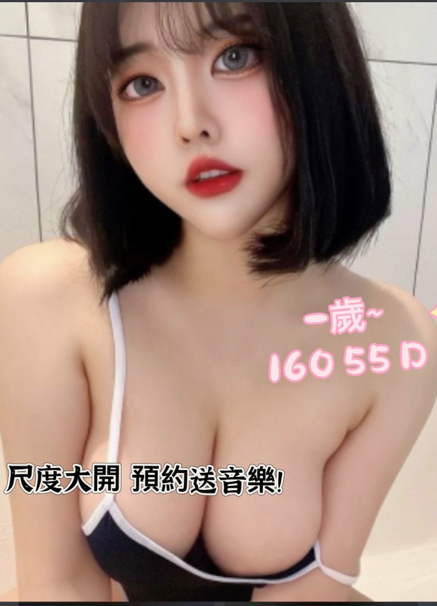 1746429272557.jpg
