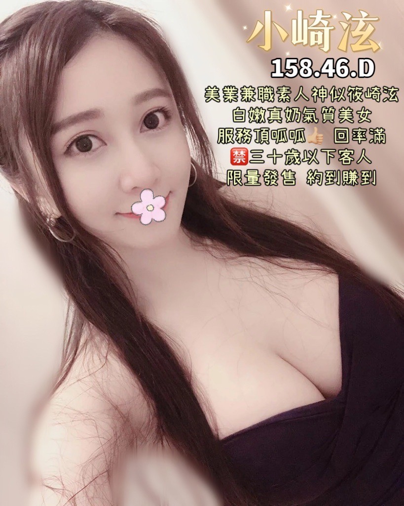 1746430966684.jpg