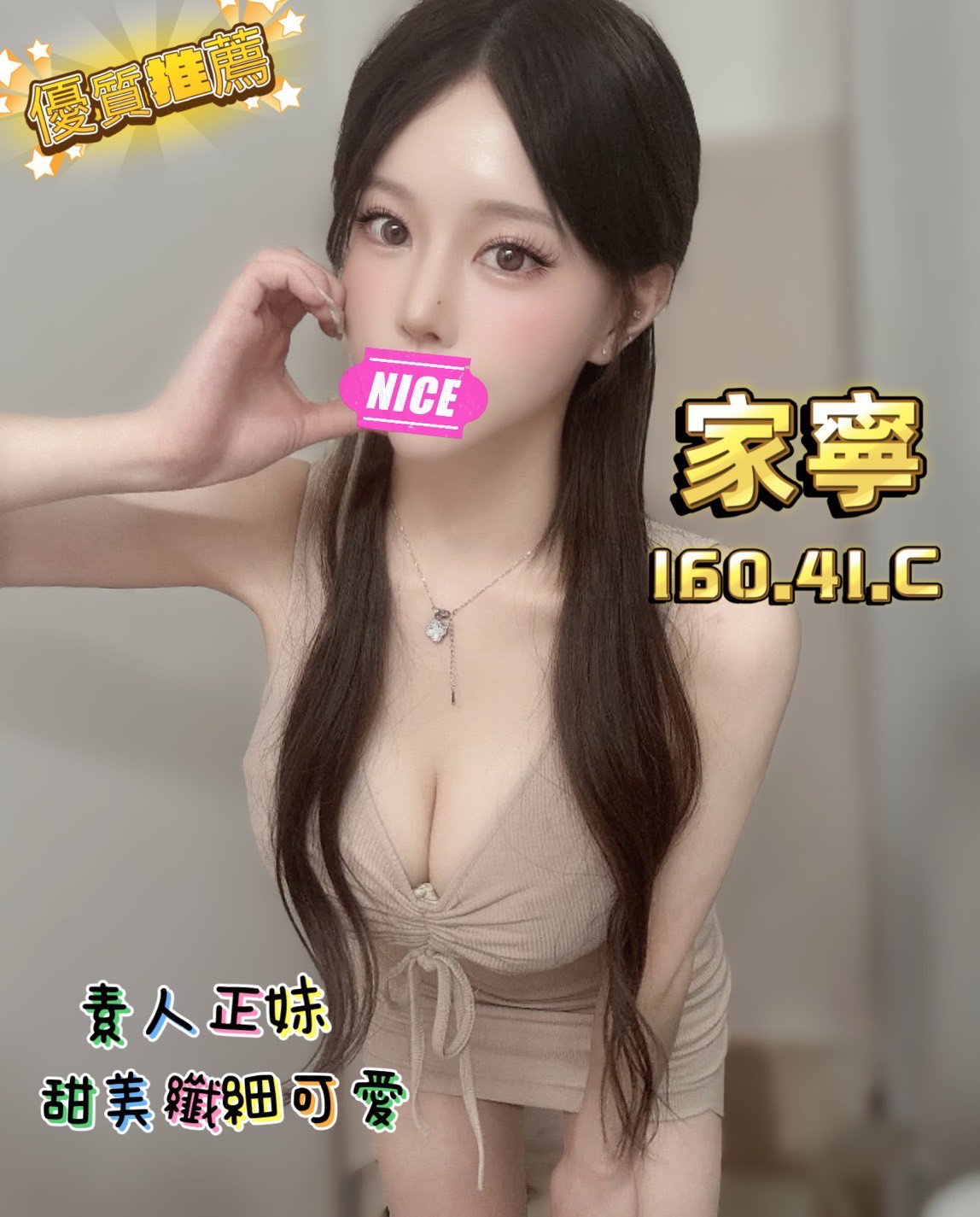 1746430970604.jpg