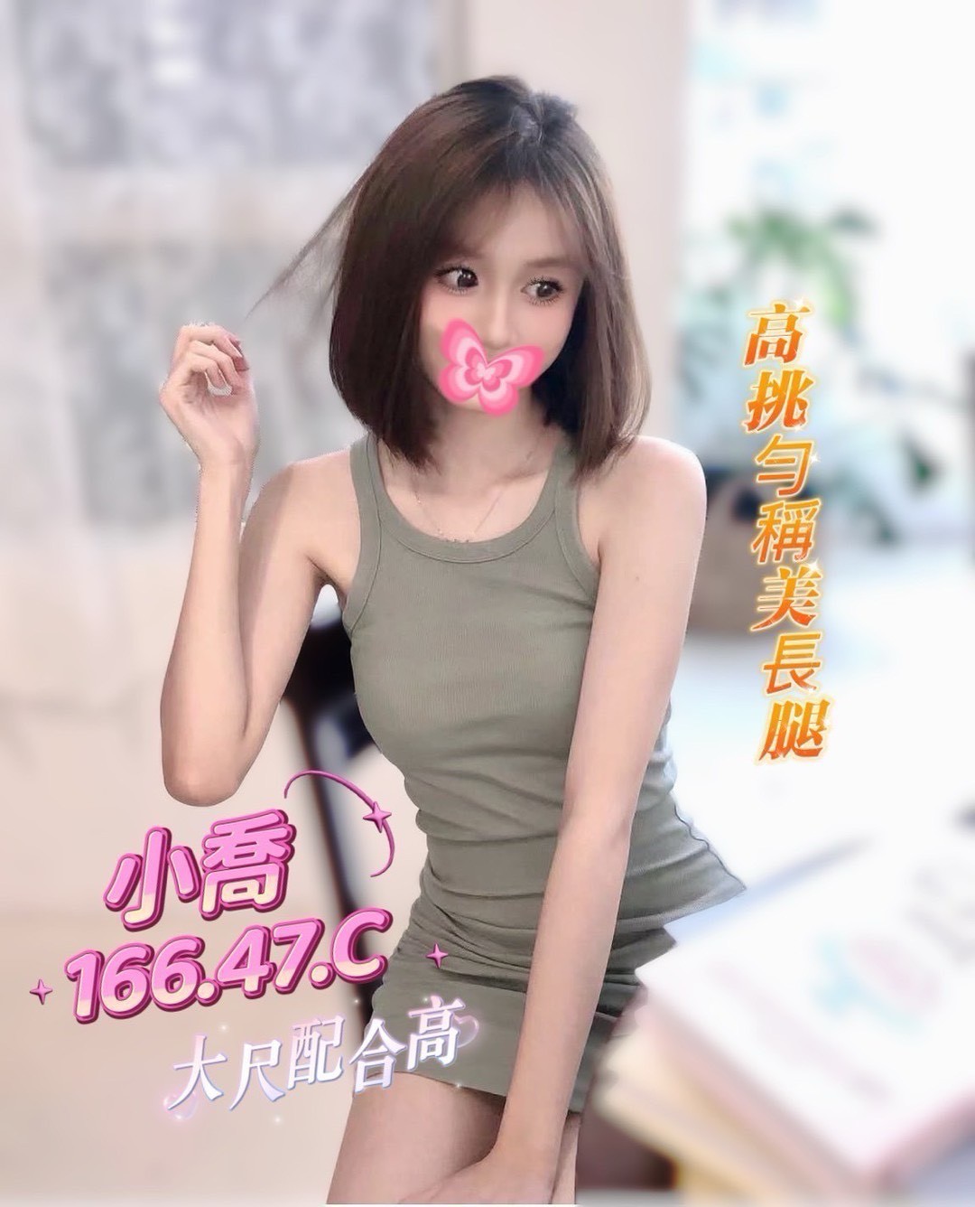 1748848769326.jpg
