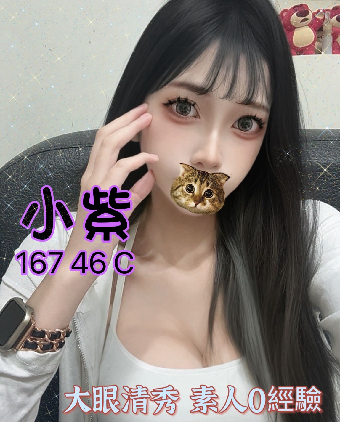 1748855304671.jpg