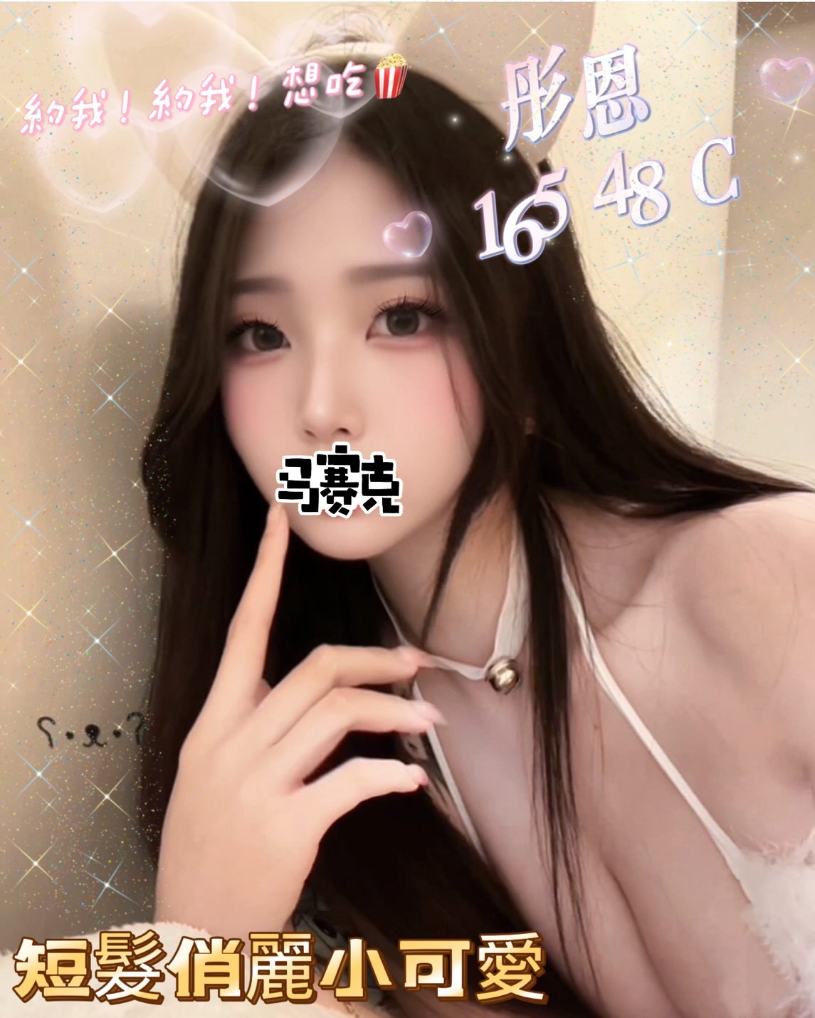 1748855324253.jpg
