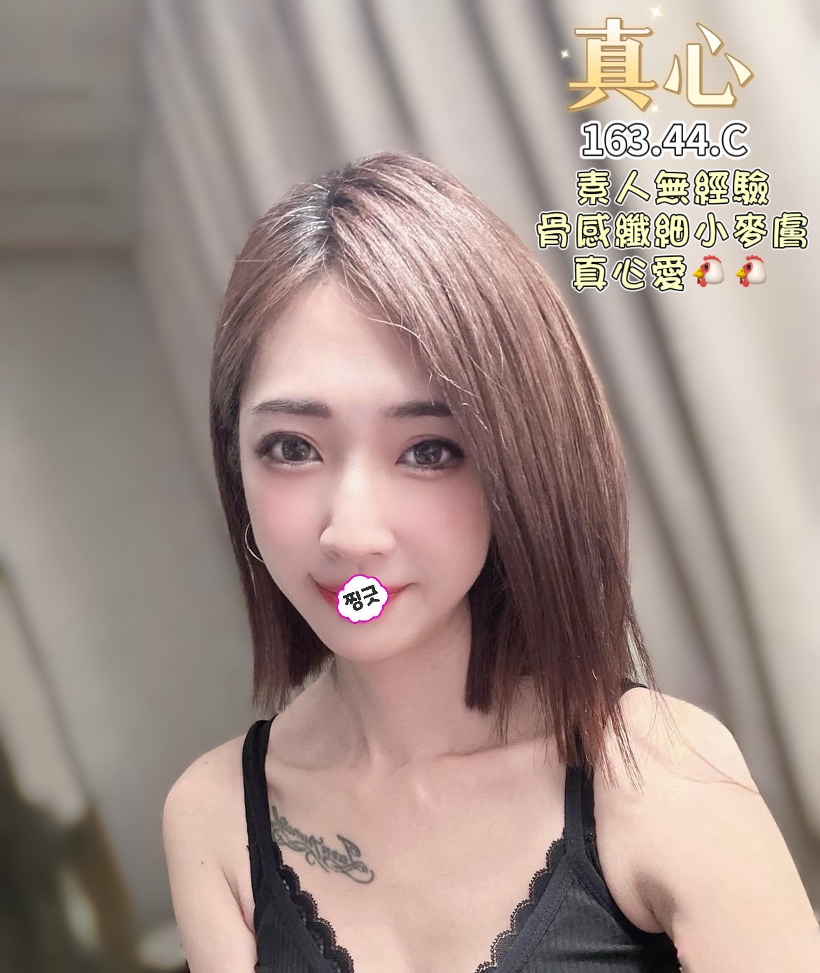 1751360543651.jpg