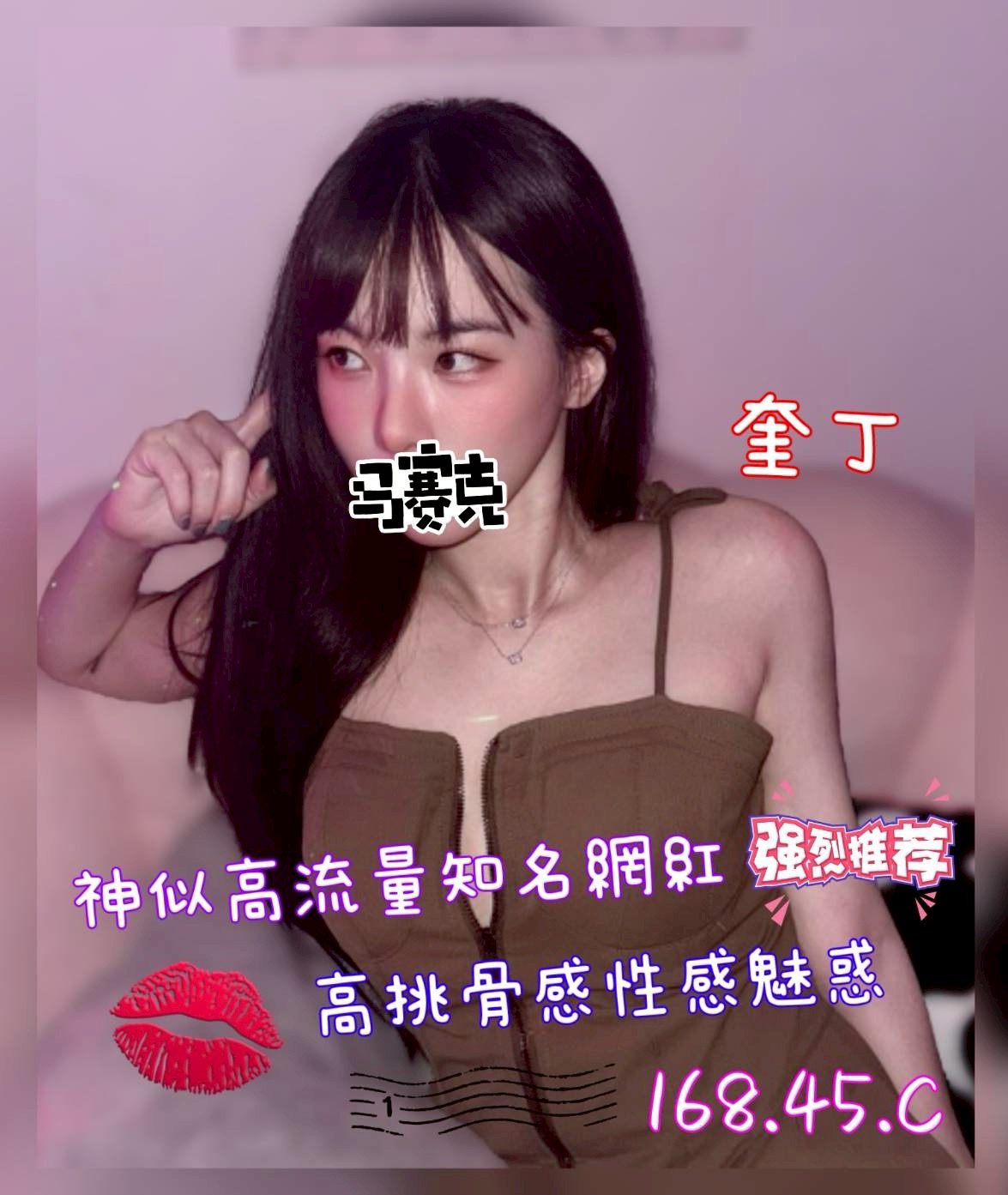 1754893339600.jpg