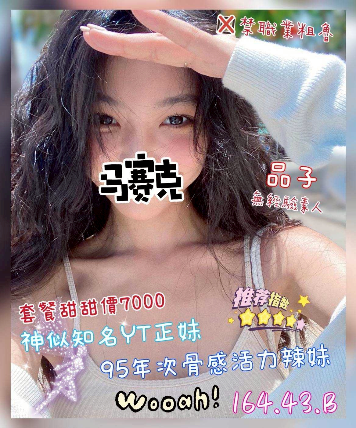 1754893348430.jpg