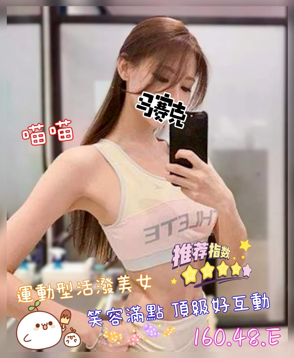 1754893370099.jpg