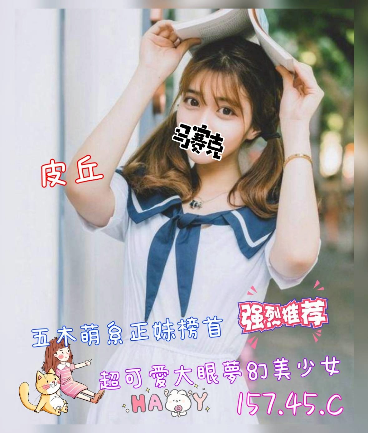 1754893372894.jpg