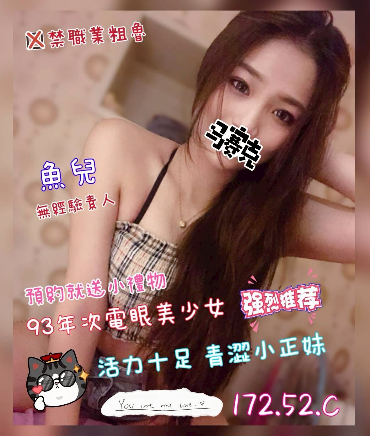 1754893379123.jpg