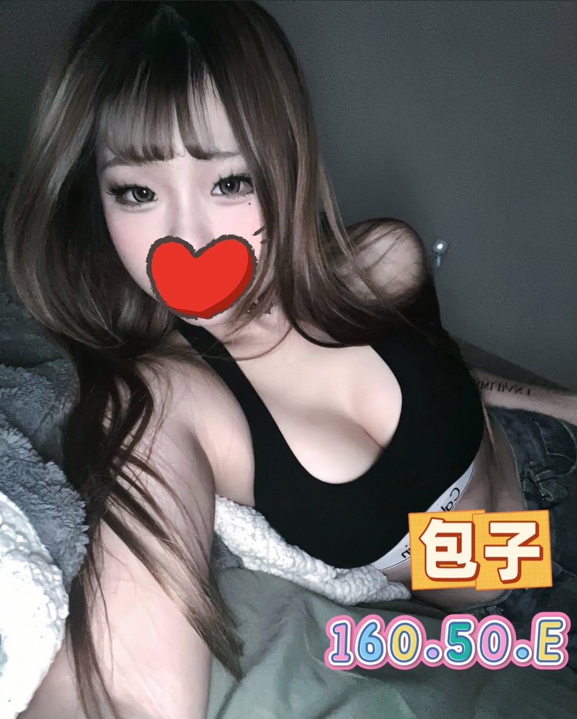 1754896241448.jpg