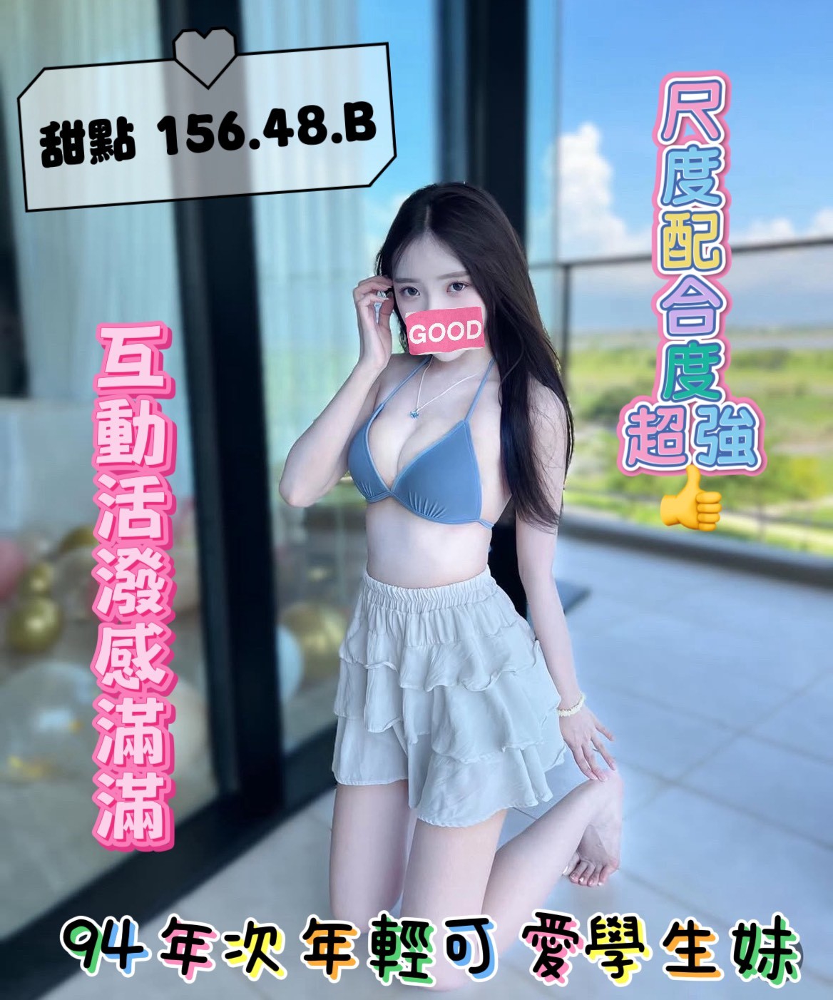 1754896256189.jpg
