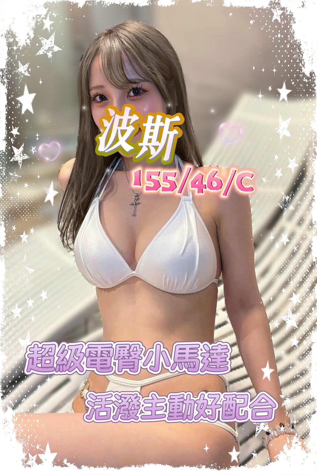 1754897224179.jpg