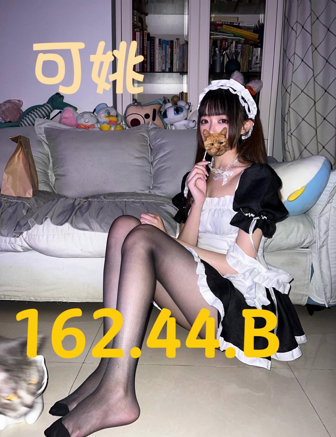 1754898105375.jpg