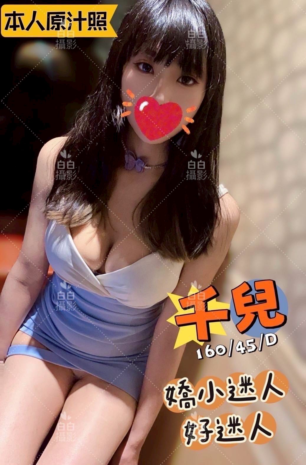 1754898138125.jpg