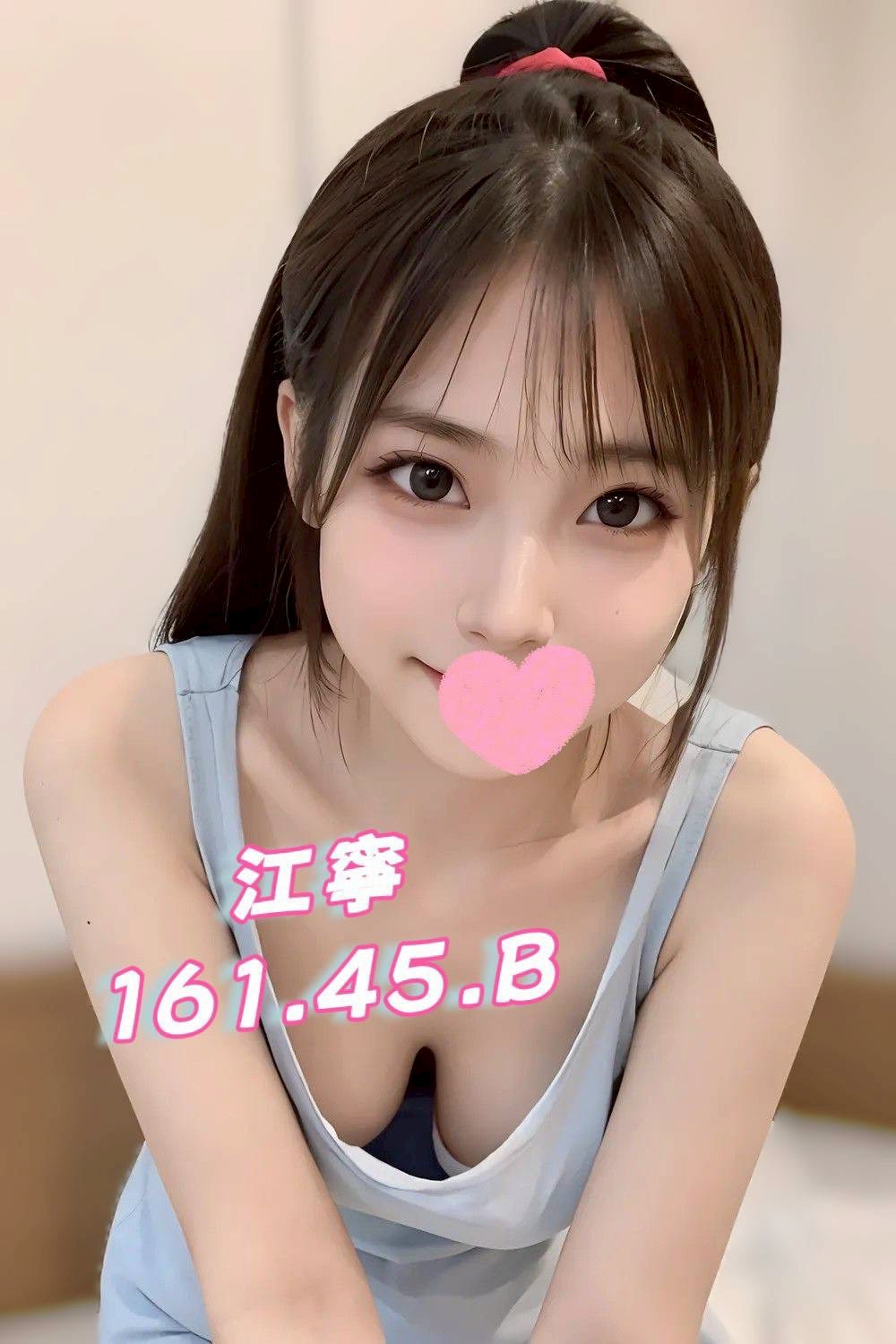 1754898152099.jpg