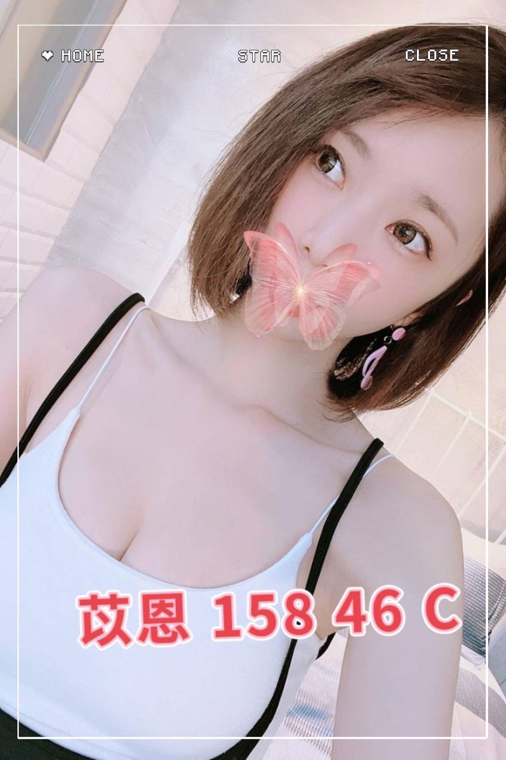 1754898327091.jpg