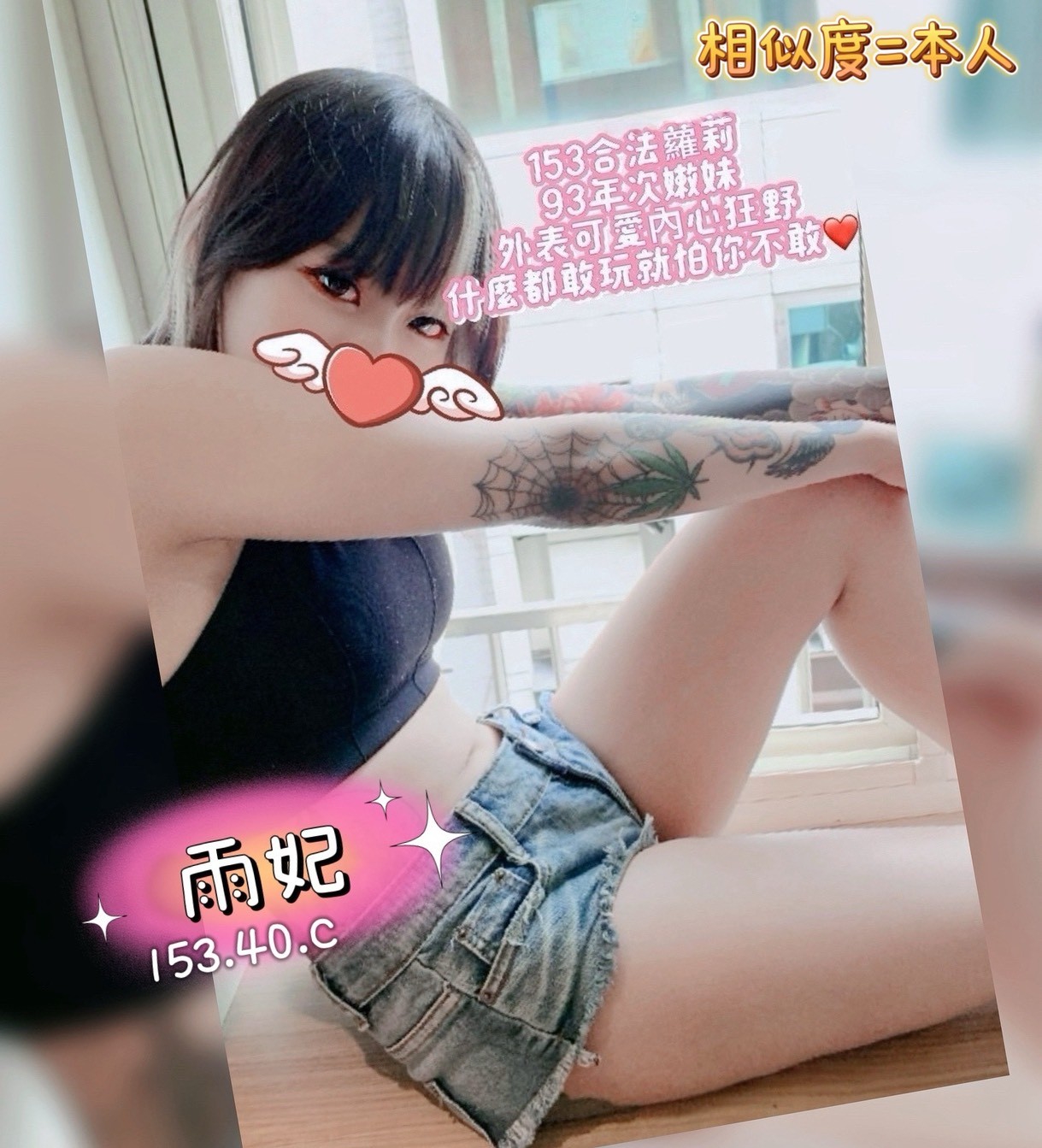 1754898990613.jpg