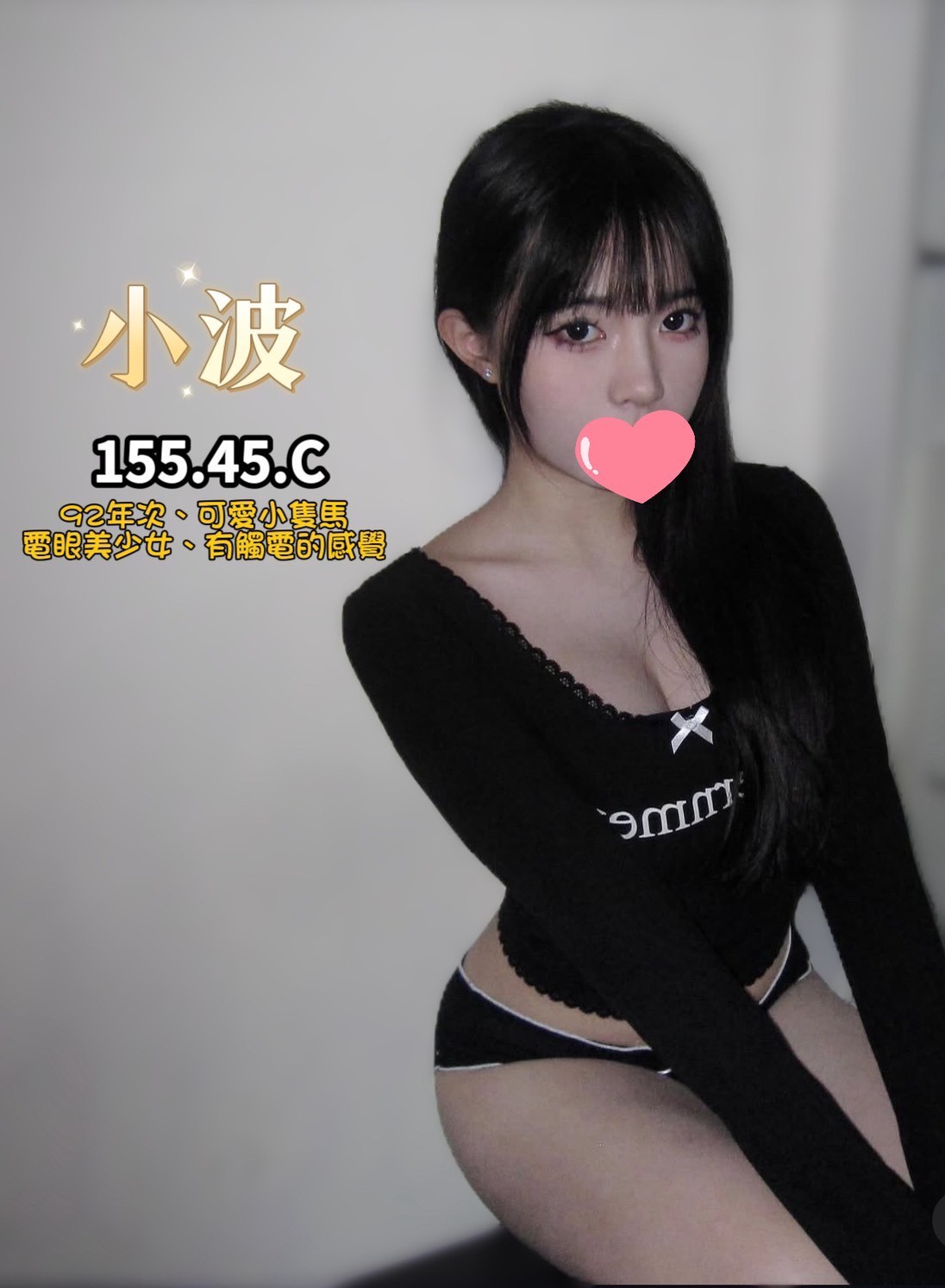 1754899815205.jpg
