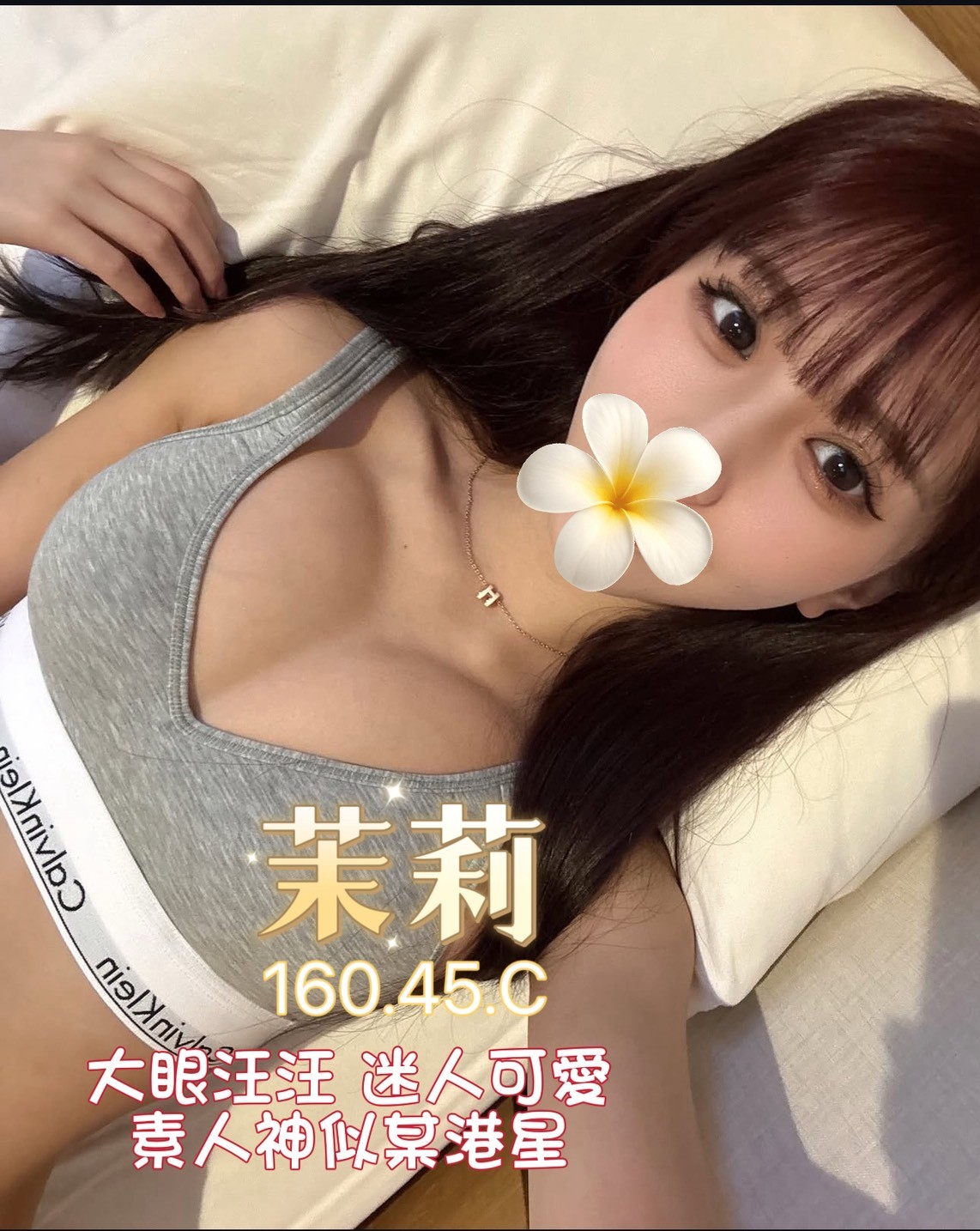 1754899839082.jpg