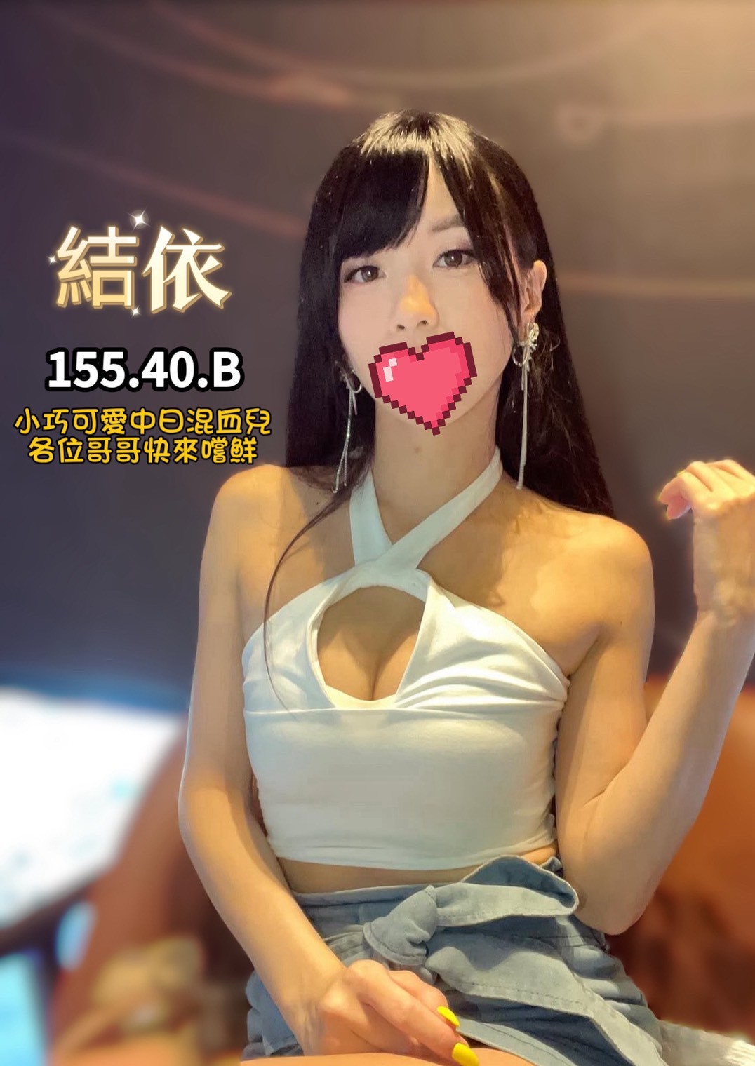 1754899854119.jpg