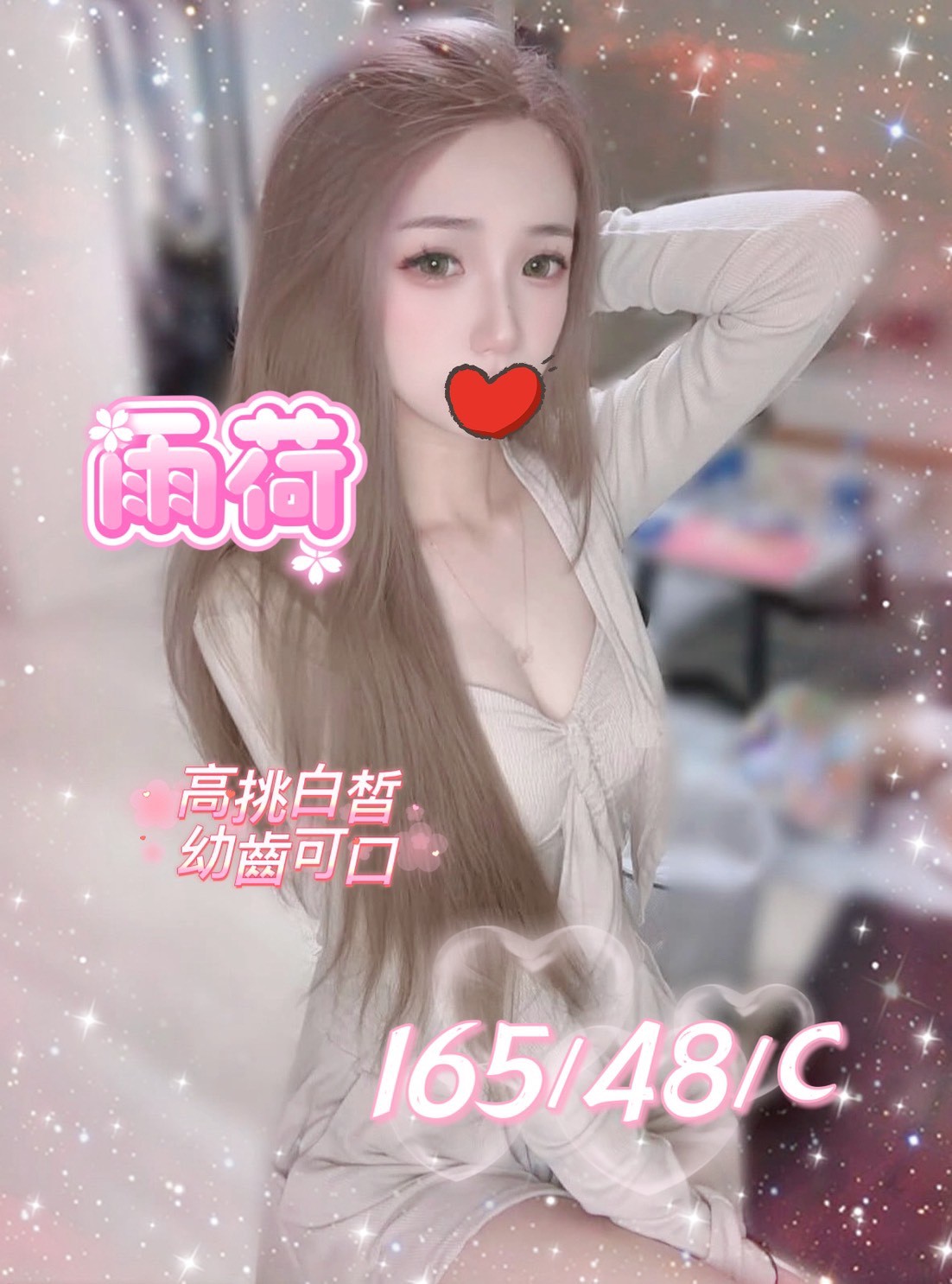 1754900375982.jpg