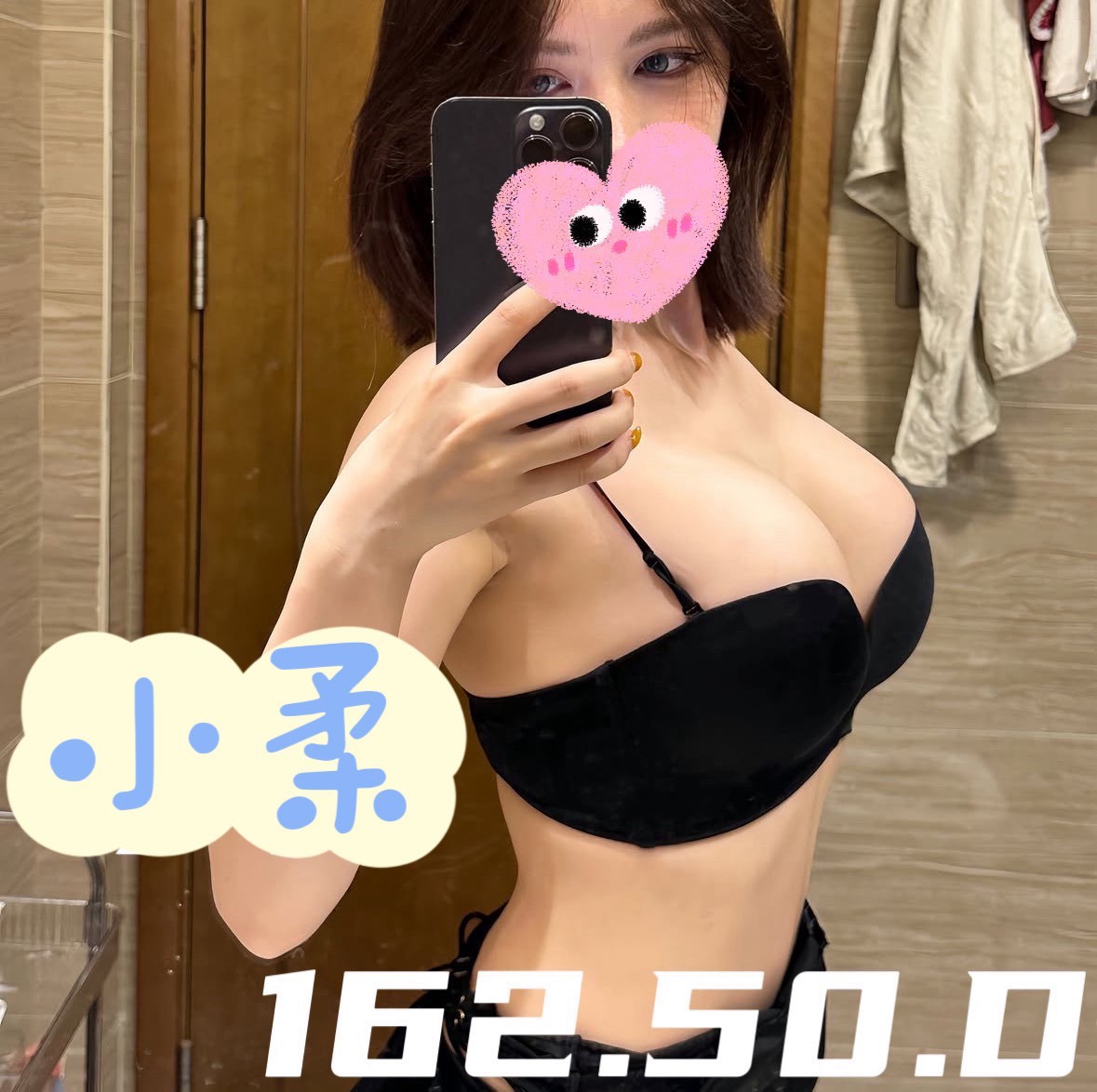 1756789085389.jpg