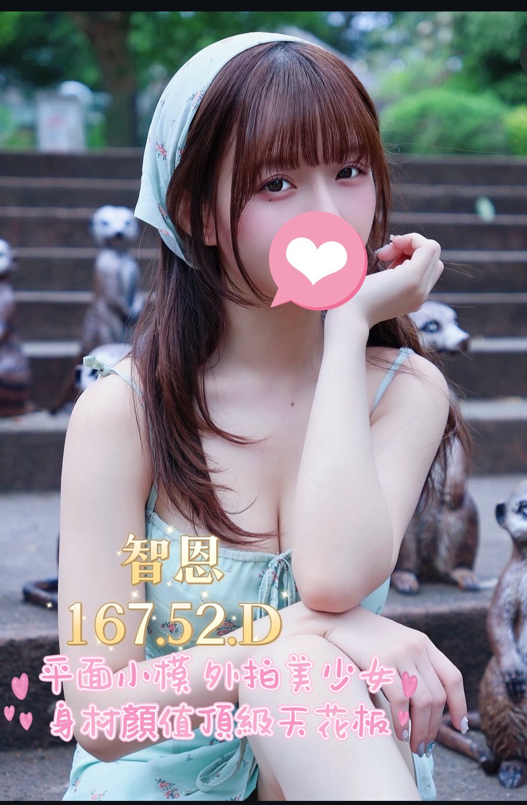 1756791162882.jpg
