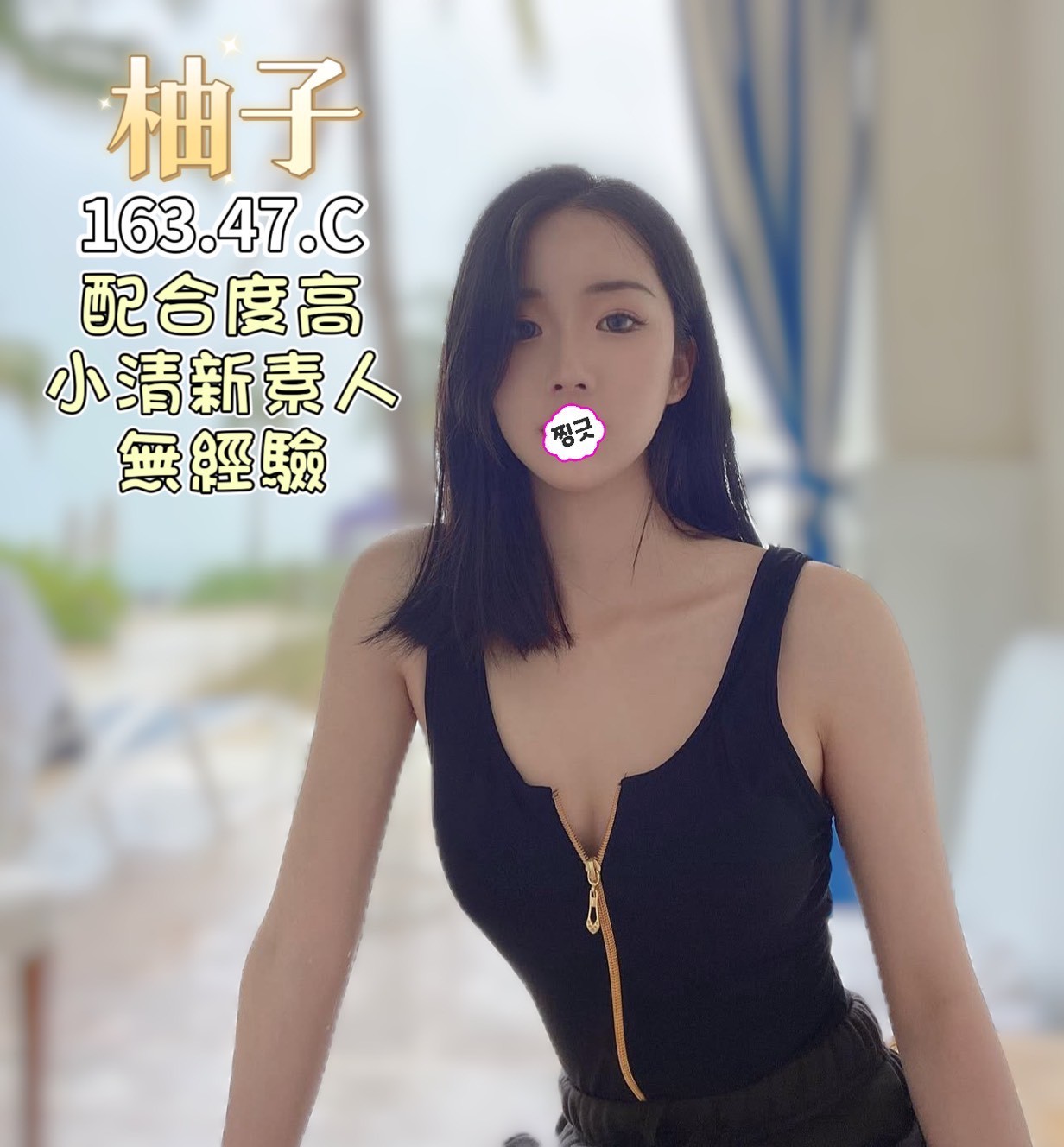 1756791235449.jpg