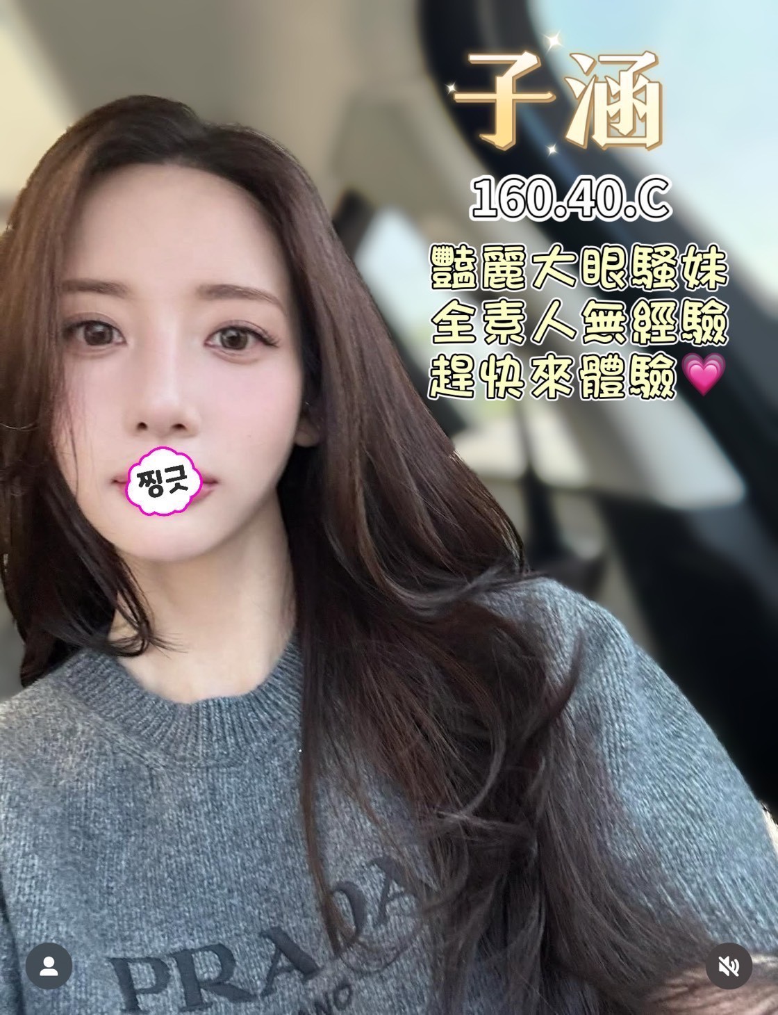 1756791241077.jpg
