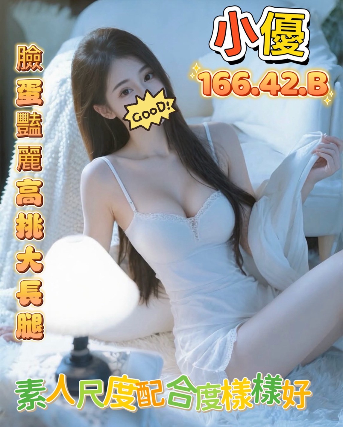 1767601399349.jpg