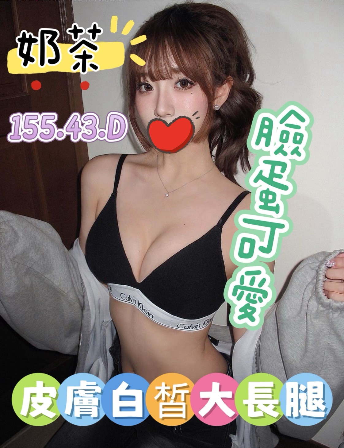 1767601402386.jpg