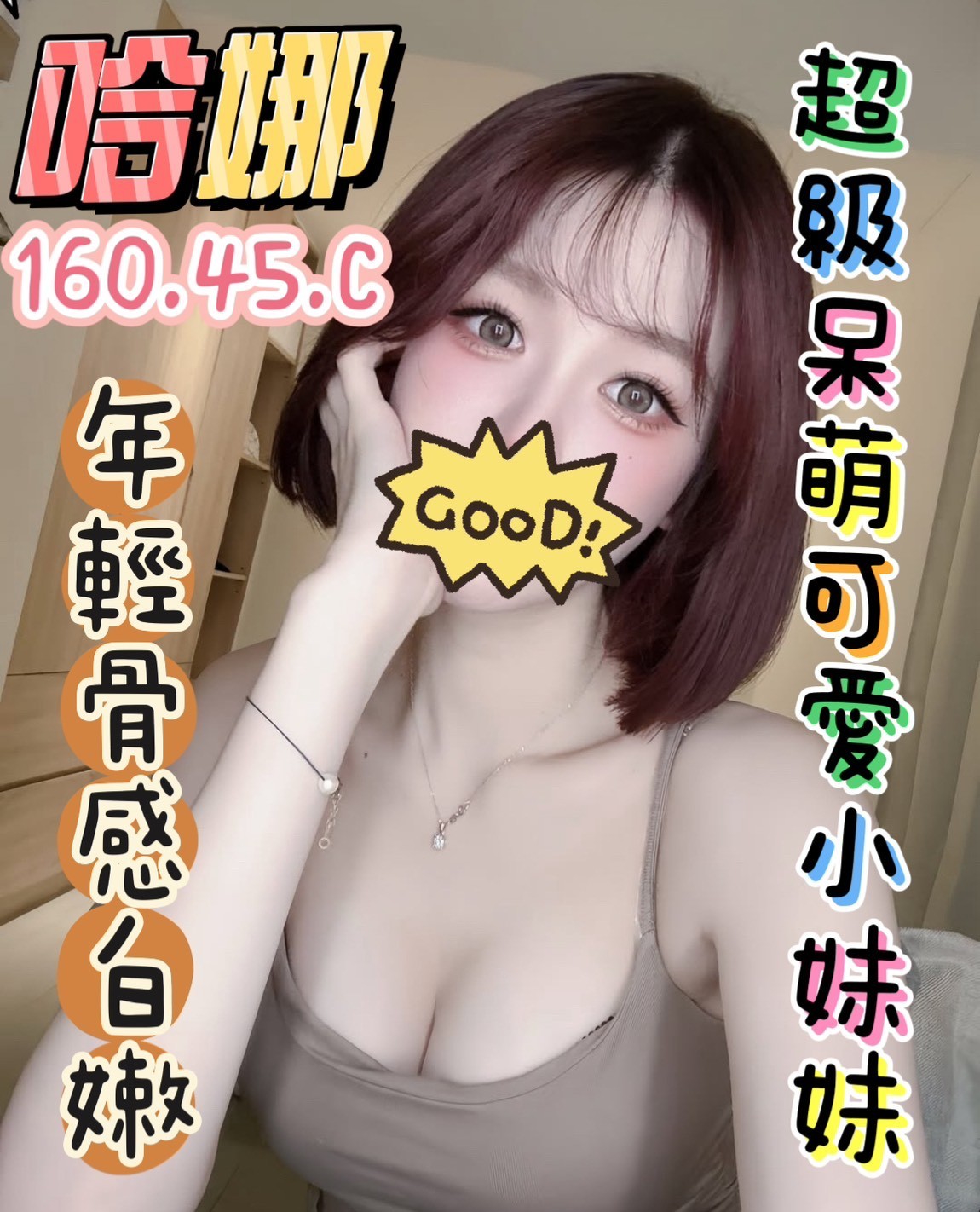 1767601422452.jpg