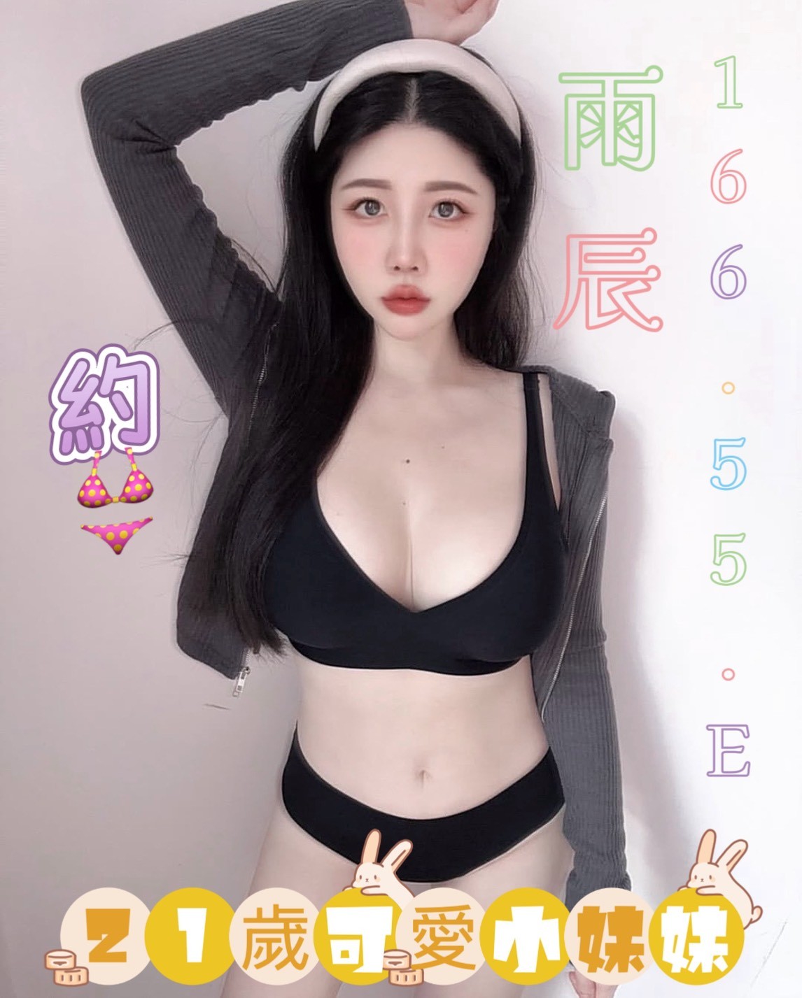 1767601426281.jpg