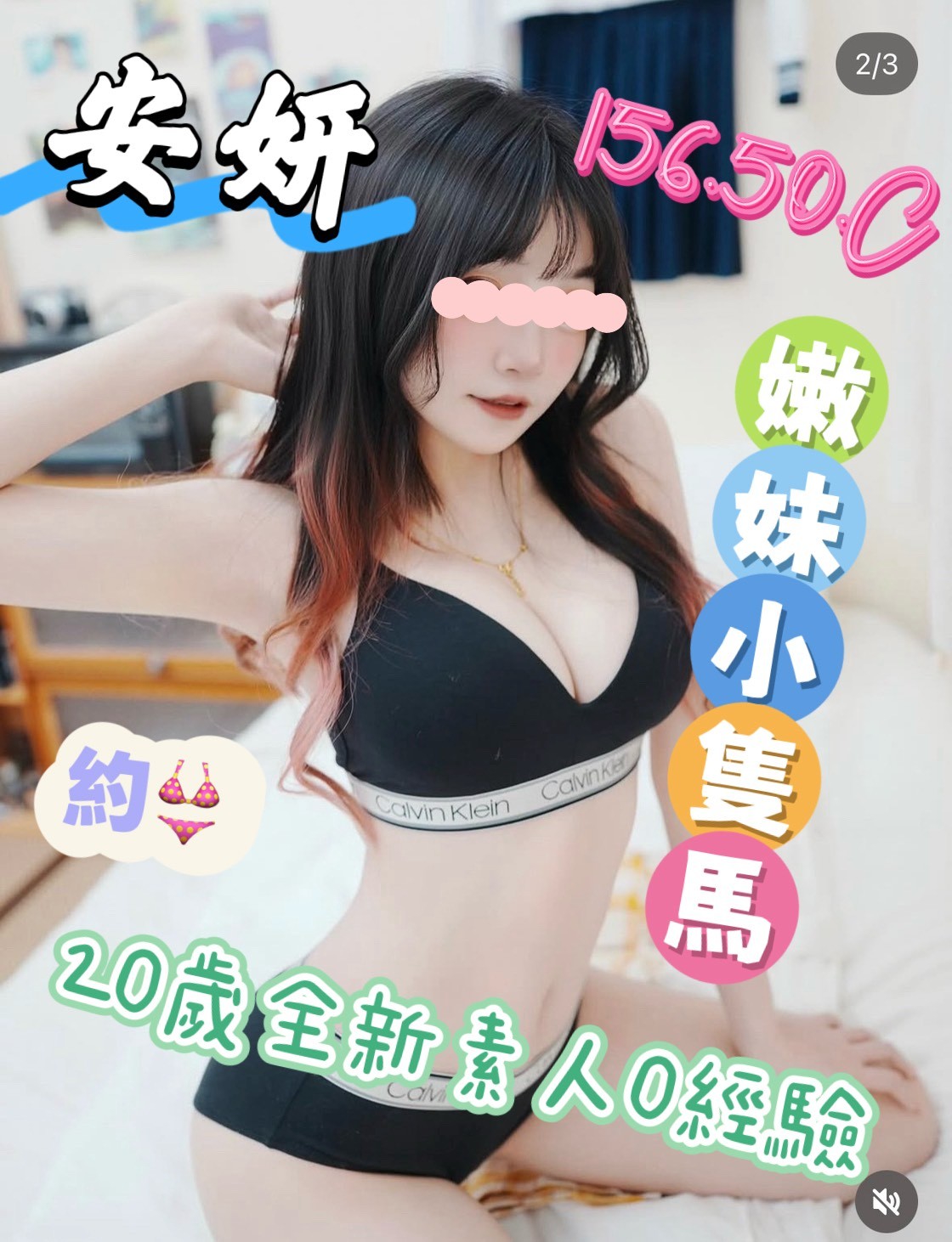1767601451610.jpg