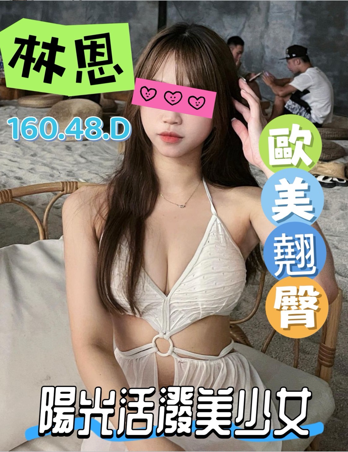 1767601461963.jpg