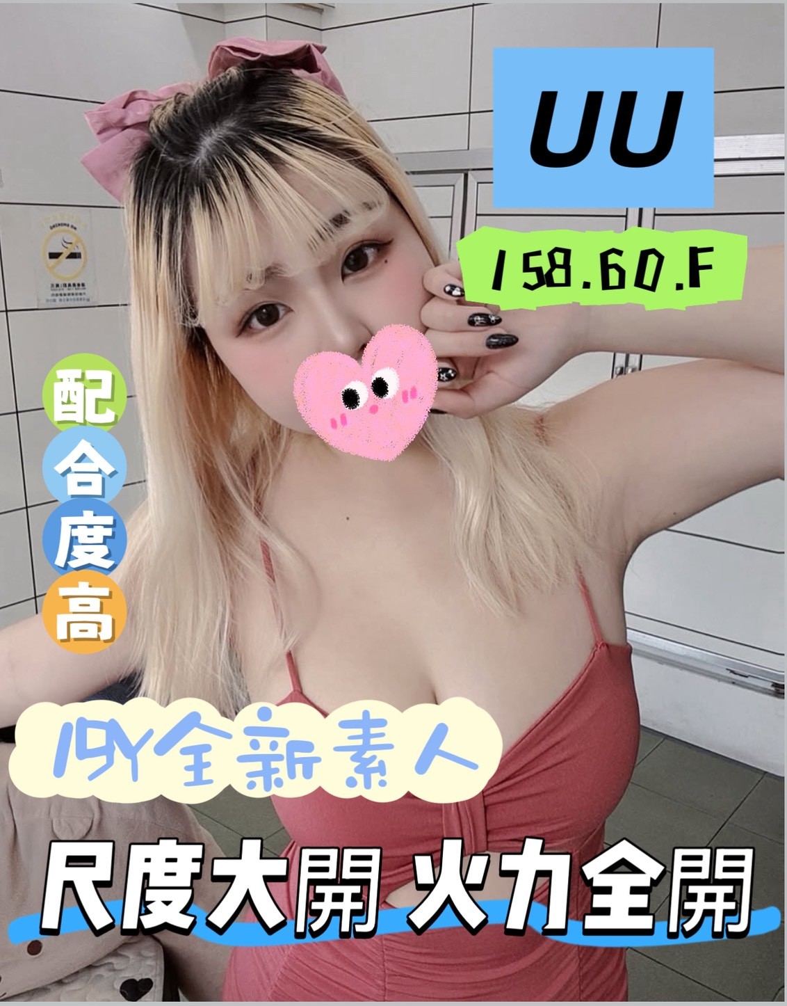 1767601454553.jpg