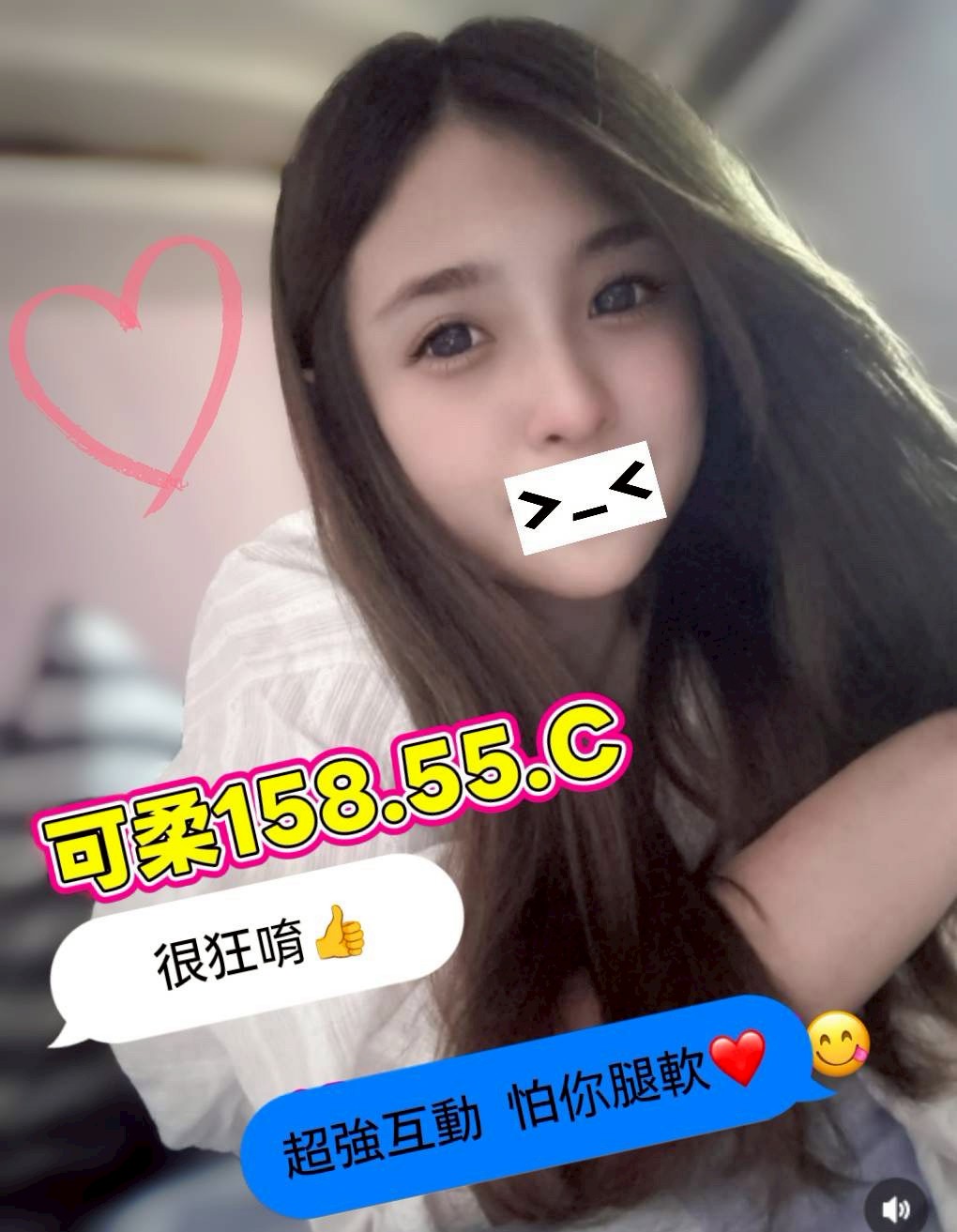 1767602800391.jpg
