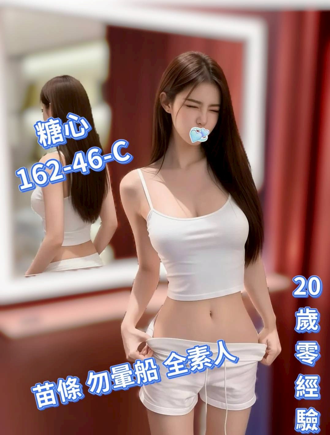 1767602828601.jpg