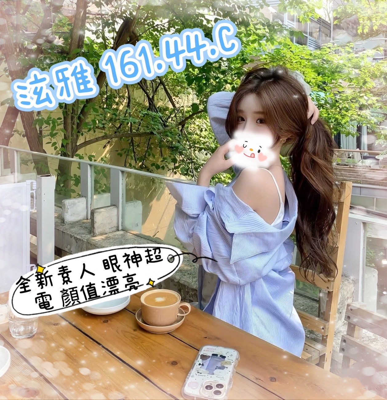 1770707962940.jpg