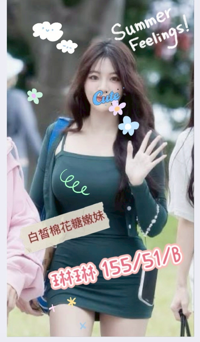 1770707973247.jpg