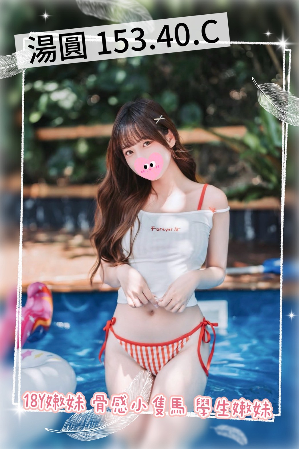 1770707988689.jpg