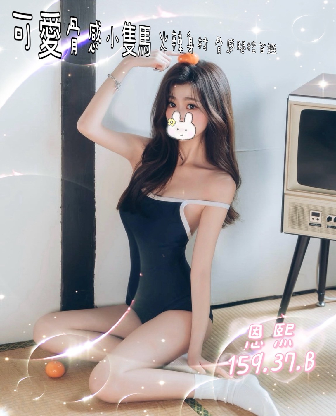 1770707995706.jpg