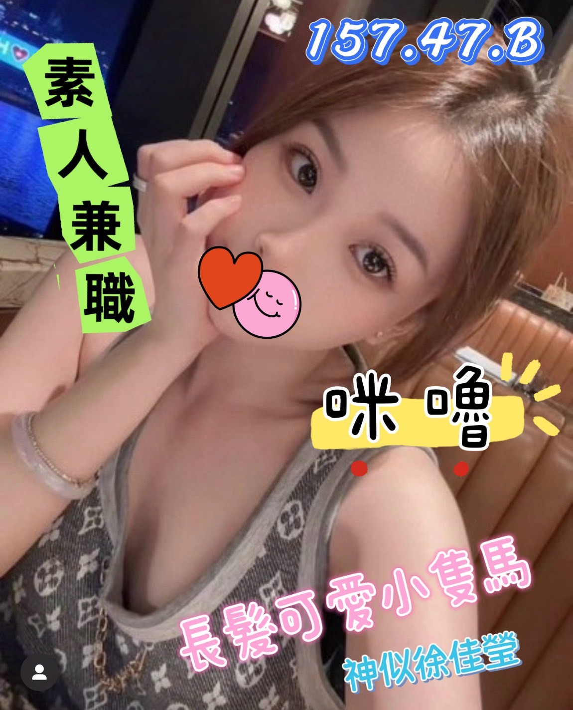 1770708004144.jpg
