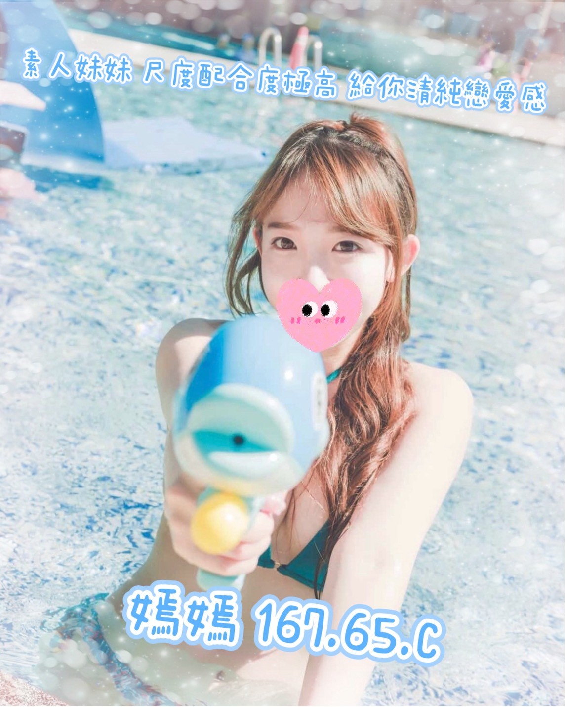 1770708000980.jpg