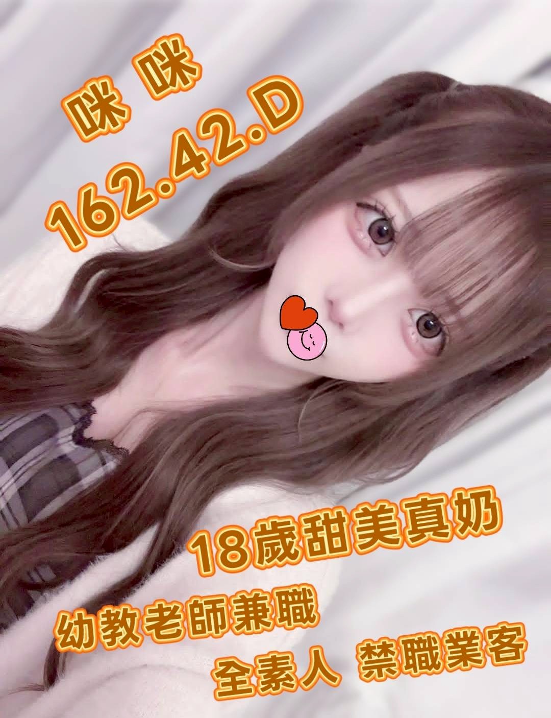1770710797872.jpg