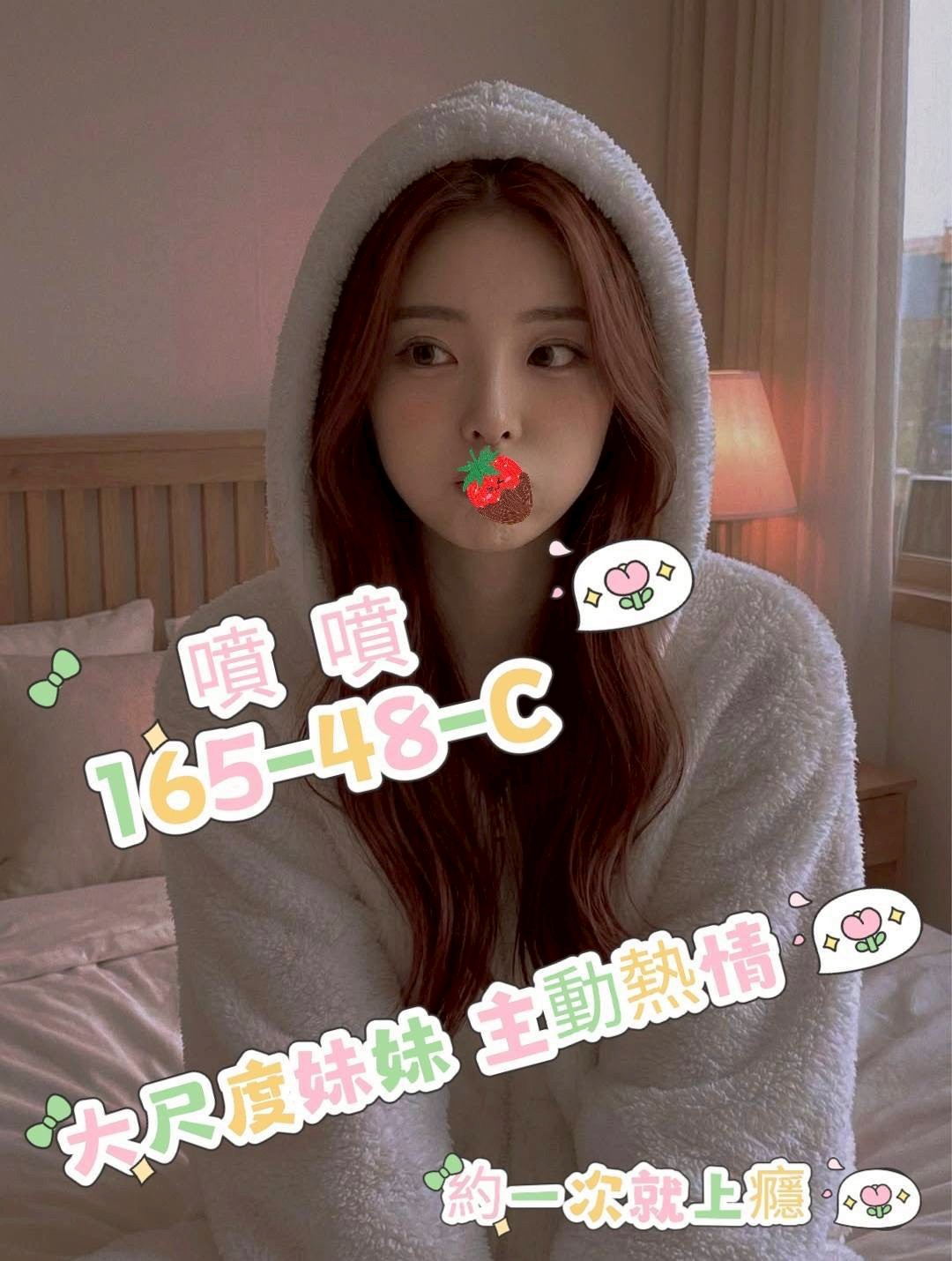 1770710813363.jpg
