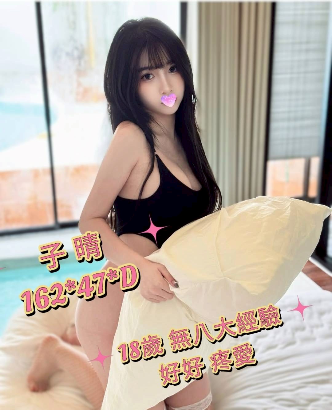 1770710807311.jpg